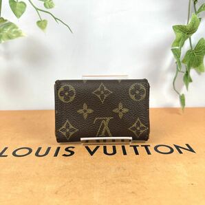 1円 LOUIS VUITTON ルイヴィトン キーケース モノグラム ミュルティクレ6 M62630 シリアル CT0014の画像2