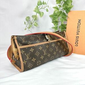 1円 LOUIS VUITTON ルイヴィトン モノグラム ポパンクール・ロン M40008 ハンドバッグ シリアル DU1006