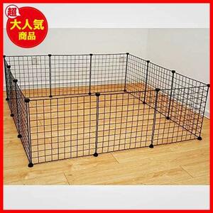 [*! the lowest price!*] * black * pet ... dog small animals for interior small size dog 50×50cm 12 pieces set cage transparent pet Circle 