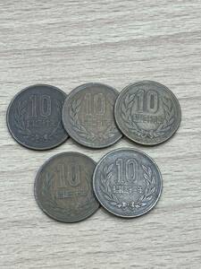 A【4D158】現行貨幣 10円玉　ギザ十　コレクション 長期保管品 昭和　27年　28年　29年　30年　33年　