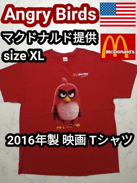 アメリカ古着 アングリーバード マクドナルド 映画Tシャツ ムービーTシャツ XL