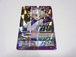 キルア＝ゾルディック　P　HH11/ミラバト ミラクルバトルカードダス カード　HUNTER×HUNTER ハンターハンター プロモ