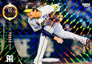 湯浅京己 キラカード版パラレル レギュラーカード T28 BBM 阪神タイガース ベースボールカード 2024