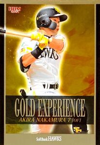 中村晃 GOLD EXPERIENCE GE2 BBM 福岡ソフトバンクホークス ベースボールカード 2024 インサートカード