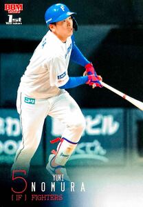 野村佑希 北海道日本ハムファイターズ レギュラーカード No.312 BBM 2024 ベースボールカード 1st バージョン