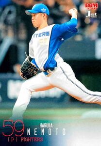 根本悠楓 北海道日本ハムファイターズ レギュラーカード No.308 BBM 2024 ベースボールカード 1st バージョン