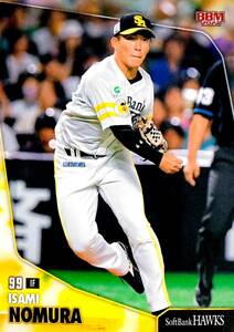 野村勇 レギュラーカード H55 BBM 福岡ソフトバンクホークス ベースボールカード 2024