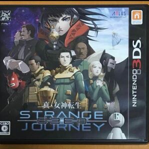 送料無料 真・女神転生 DEEP STRANGE ディープストレンジジャー二― ニンテンドー3DS