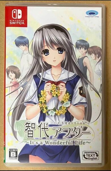 送料無料 智代アフター CS Edition ニンテンドースイッチ Nintendo Switch CLANNAD