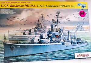 アメリカ海軍 グリーブス級駆逐艦 U.S.S ブキャナン & U.S.S ランズダウン (2隻セット)プラモデル(サイバーホビー1/700 No.7089