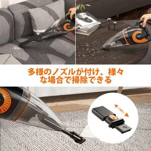 25 minute continuation operation cordless handy cleaner powerful absorption 13000Pa