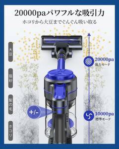 ２つの使い方 コードレス掃除機 大容量ダストカップ