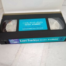64g0153 VHS つちやかおりMisty Twilight オリジナルファーストビデオ　KS-2010_画像3