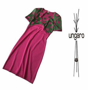 ウンガロ 　美品　バイカラー　ドット　ワンピース サイズ11　 ピンク　モスグリーン系　Ungaro