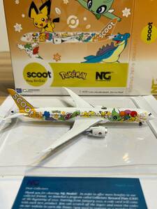 NG Models 55095 ポケモン飛行機 BOEING 787-9 DREAMLINER SCOOT【新品】