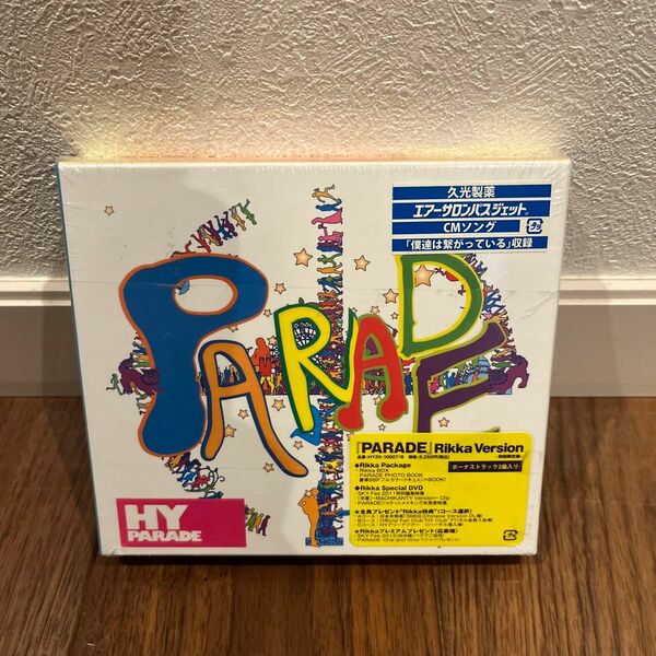 激レア！！ HY CD+DVD [PARADE] 12/3/7発売