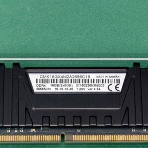 CORSAIR VENGEANCE LPX DDR4-2666MHz 16GB (8GB×2枚キット) CMK16GX4M2A2666C16 中古 の画像2