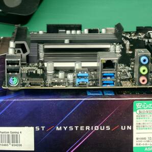 ASRock H570 PHANTOM GAMING4 ATXマザーボード LGA1200 中古の画像5