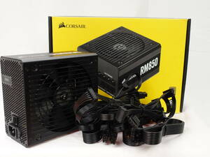  free shipping used beautiful goods CORSAIR RM850 80PLUS GOLD (CP-9020196-JP)ATX power supply cable CPU power supply cable less 