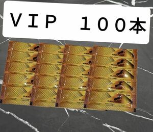 ◎１００本 ブラックホース エキストラVIP ロイヤルハニー◎