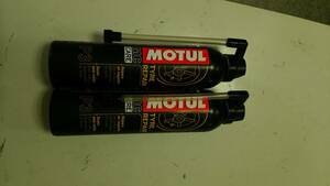 mochu-ru spray type 300ml 2 pcs set unused goods 