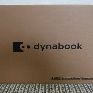 dynabook G83/HV(i5-1135G7/SSD256GB/MEM8GB/Win10)新品未開封品即決の画像1