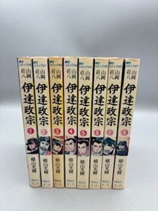 伊達政宗 歴史コミック 全8巻+隻眼の竜 SPコミックス 全6巻 横山光輝 全巻完結コミックセット #24-430-9