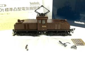 天賞堂　No.52012　東芝40t 標準凸型電気機関車　国鉄　ED29　（ED37）走行します　箱付。