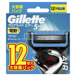 プログライドエアー電動替刃12B × 20点