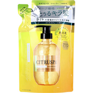 Citraspa Neo Mousse Shamous Shamou Citrus Tea 400 мл для аромата