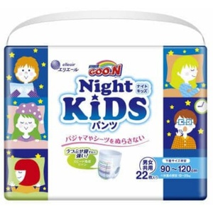 g~n Night Kids pants 22 sheets 