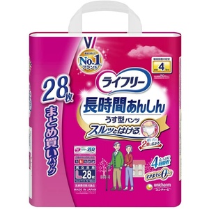 ユニチャーム ライフリー 長時間あんしん うす型パンツ Lサイズ 600ml 28枚 × 2袋