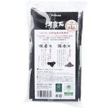 泥炭石 洗顔石鹸 100g×3個入_画像2