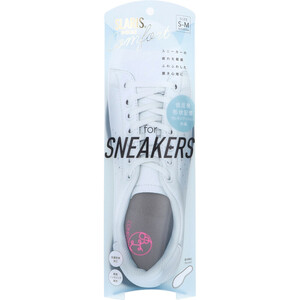 SLARIS 美脚コンフォートソール for SNEAKERS S-Mサイズ 1足分