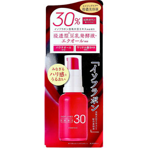 イソフ LABO 30%美容液 アロマティックザクロの香り 30mL