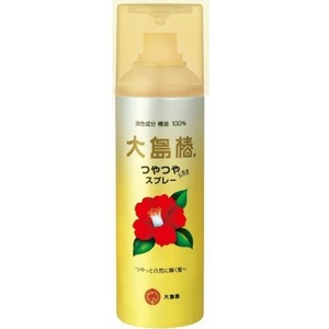  Ooshima . hair spray 140G × 3 point 