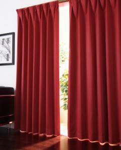 遮光カーテン レースカーテン ブラインド 20色×54サイズから選べる防炎・1級遮光カーテン 幅150cm(2枚) 幅150×235cm