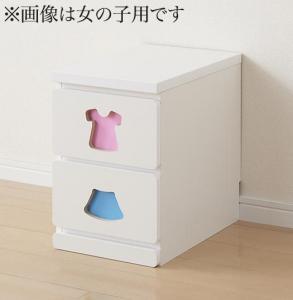 小さいうちからお片付けの習慣が身に付く知育チェスト mapache マパーチェ 2杯タイプ 男の子向け ホワイト, ハンドメイド作品, 家具, 椅子, タンス, チェスト