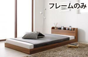  short shelves * outlet attaching floor bed bed frame only semi single short 