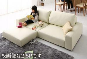  низкий диван низкий диван диван & подставка для ног комплект широкий локти low модель 2P