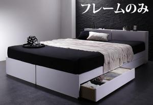  shelves * outlet attaching storage bed bed frame only single construction installation attaching 