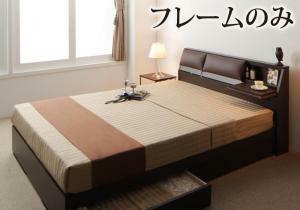  cushion * flap table attaching storage bed bed frame only single 