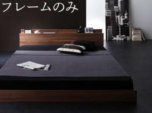  new life recommendation. 10 hundred million jpy ... floor bed series bed frame only shelves * outlet attaching semi-double 