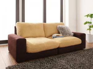  floor sofa cover ring module low sofa sofa 2 point set elbow equipped 1P×2