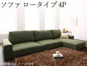  низкий диван пол угол кушетка диван диван low модель 4P