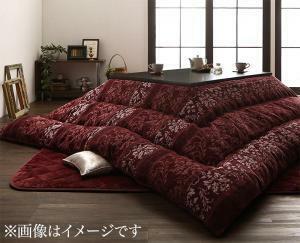  kotatsu kotatsu futon stylish gloss. exist she Neal woven &.... flannel lining kotatsu futon kotatsu for quilt single goods square (80×80cm) tabletop correspondence 