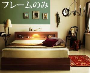 LED light * outlet attaching storage bed bed frame only semi-double 