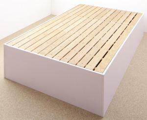 大容量収納庫付きベッド ベッドフレームのみ 浅型 すのこ床板 シングル