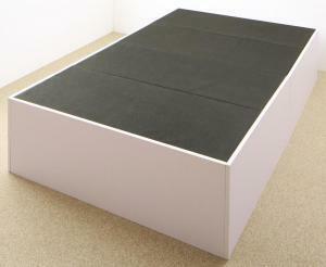 大容量収納庫付きベッド ベッドフレームのみ 浅型 ホコリよけ床板 セミダブル 組立設置付