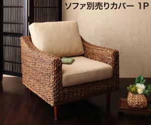  стандартный диван дизайн диван abaka серии диван продается отдельно покрытие 1P